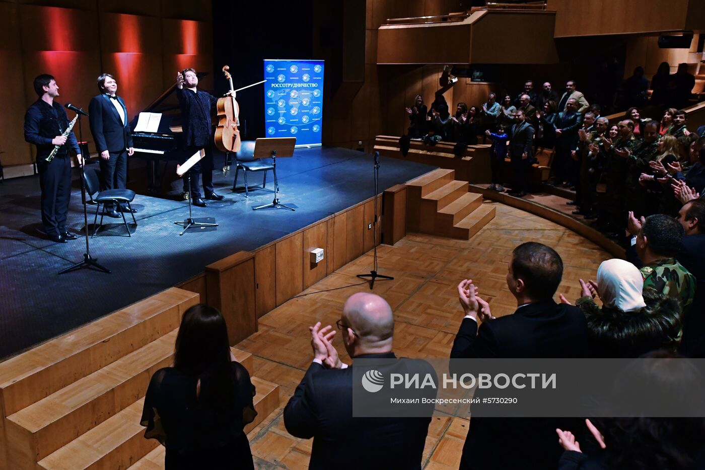 Трио музыкантов из России выступило в Дамаске