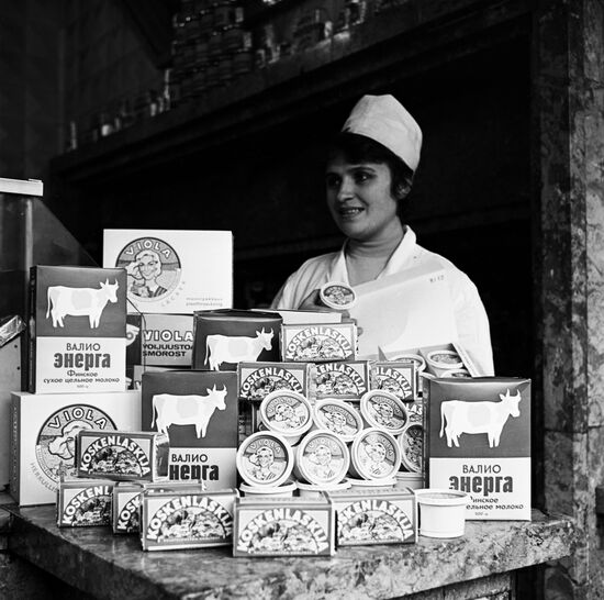 Продукция финской компании Валио