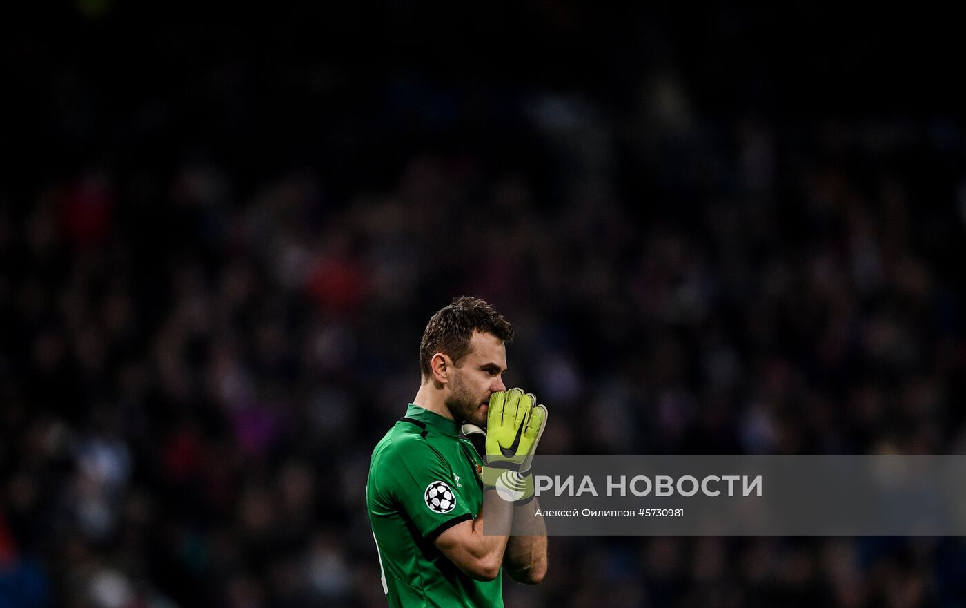 Футбол. Лига чемпионов. Матч "Реал Мадрид" - ЦСКА