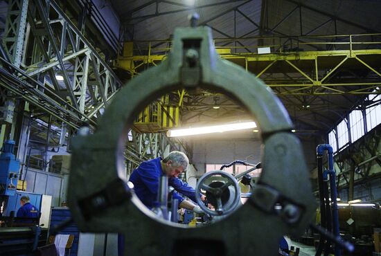 Машиностроительный завод "Армалит" 