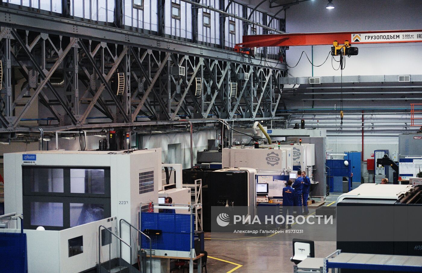 Машиностроительный завод "Армалит"