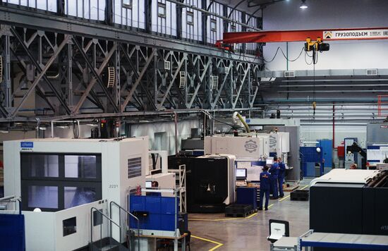 Машиностроительный завод "Армалит" 