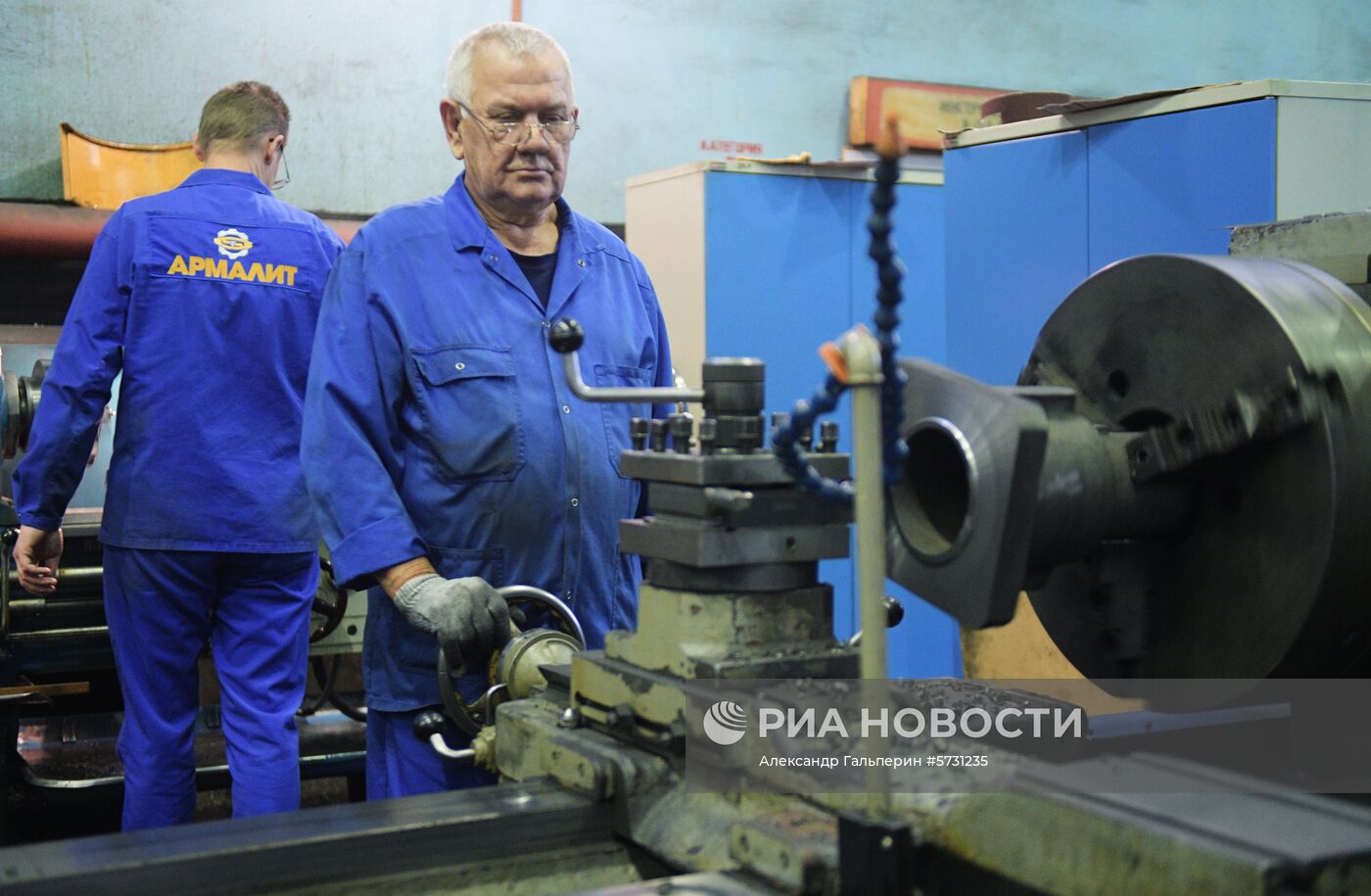 Машиностроительный завод "Армалит"