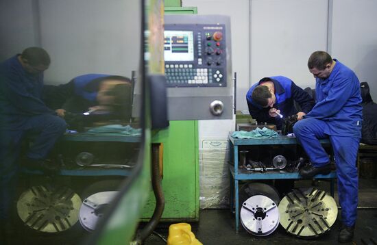 Машиностроительный завод "Армалит" 