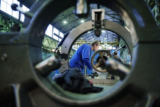 Машиностроительный завод "Армалит" 