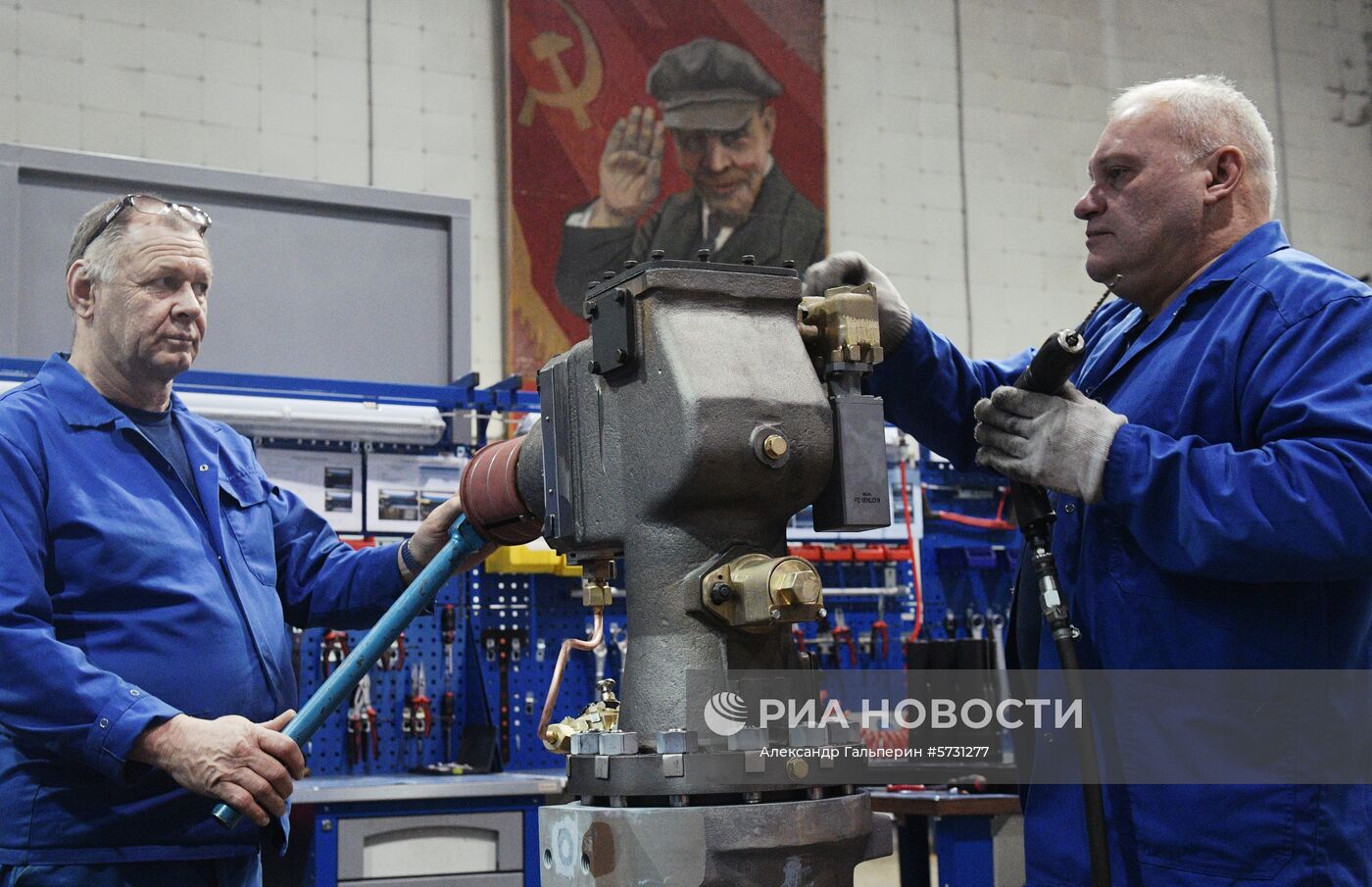 Машиностроительный завод "Армалит" 