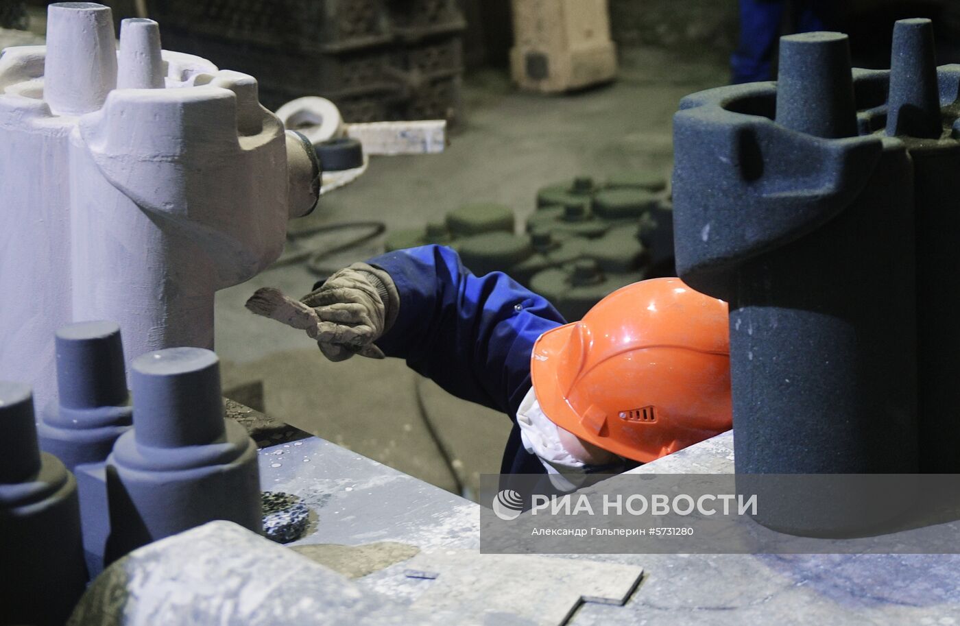 Машиностроительный завод "Армалит"