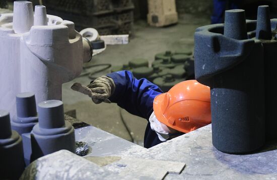 Машиностроительный завод "Армалит" 