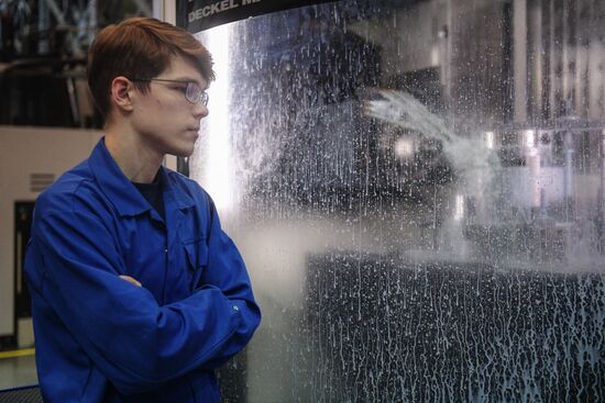 Машиностроительный завод "Армалит" 