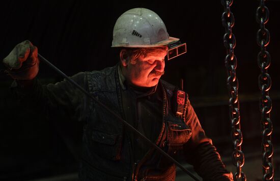 Машиностроительный завод "Армалит" 