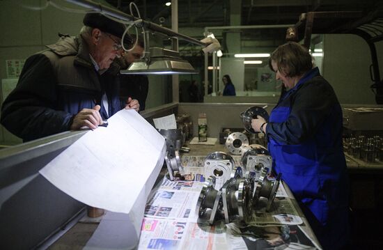 Машиностроительный завод "Армалит" 