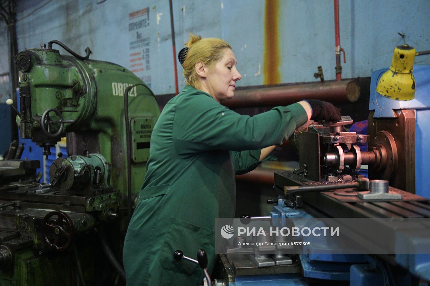 Машиностроительный завод "Армалит"