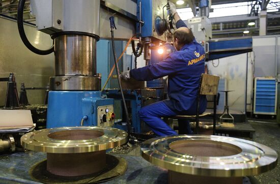 Машиностроительный завод "Армалит" 