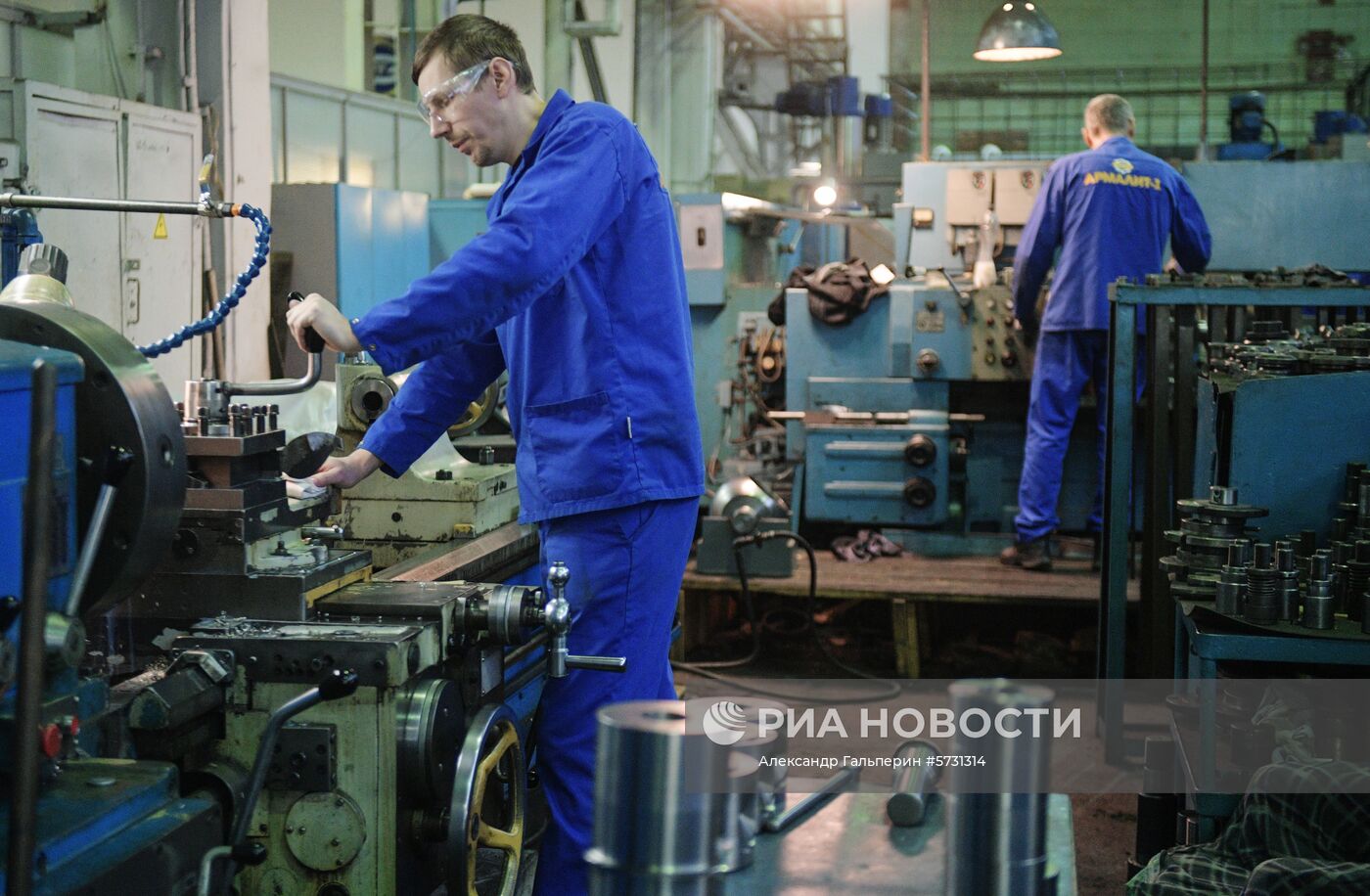 Машиностроительный завод "Армалит"