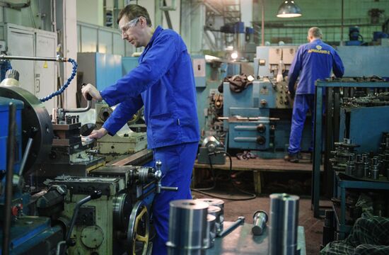 Машиностроительный завод "Армалит" 