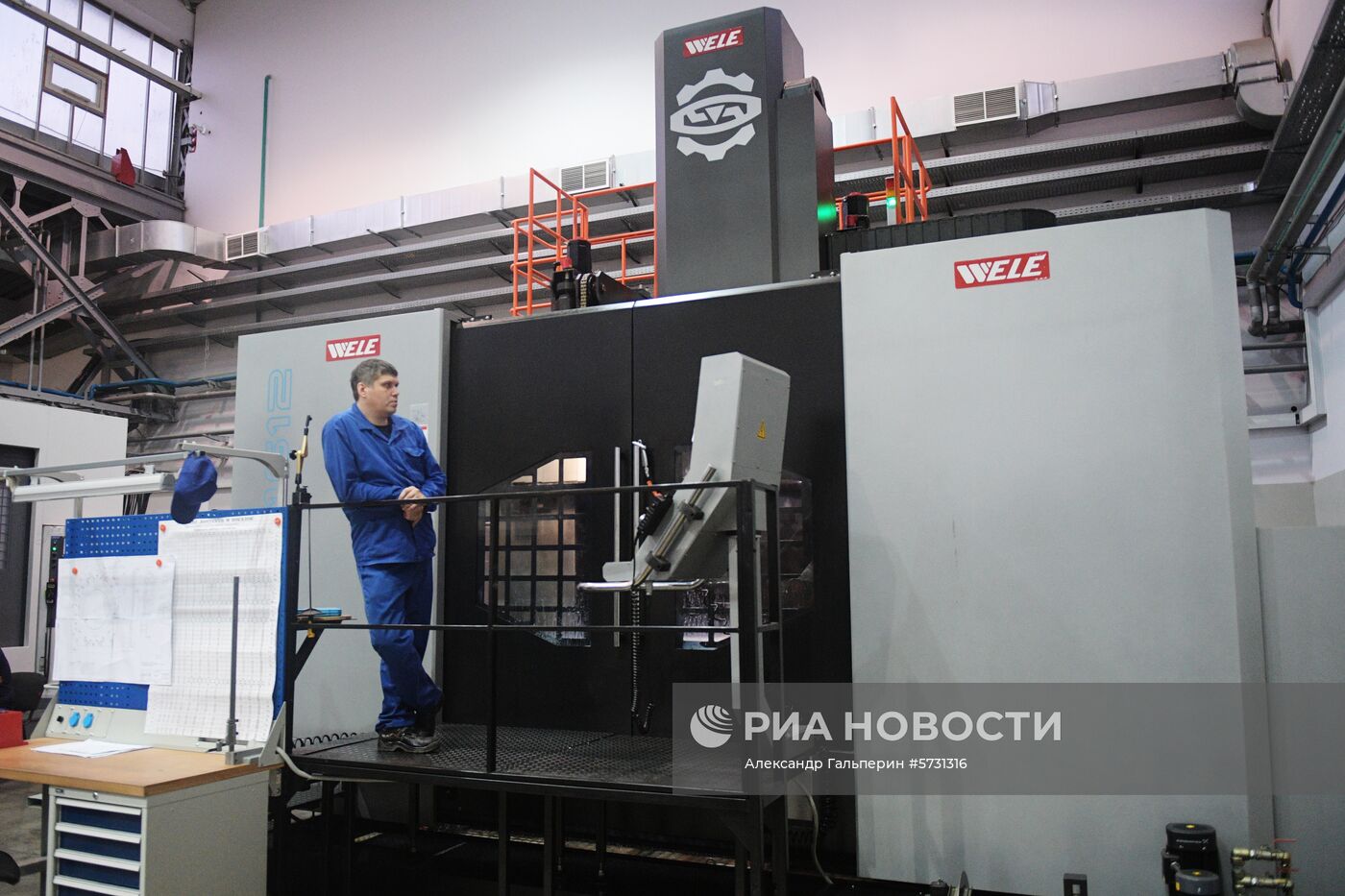 Машиностроительный завод "Армалит"