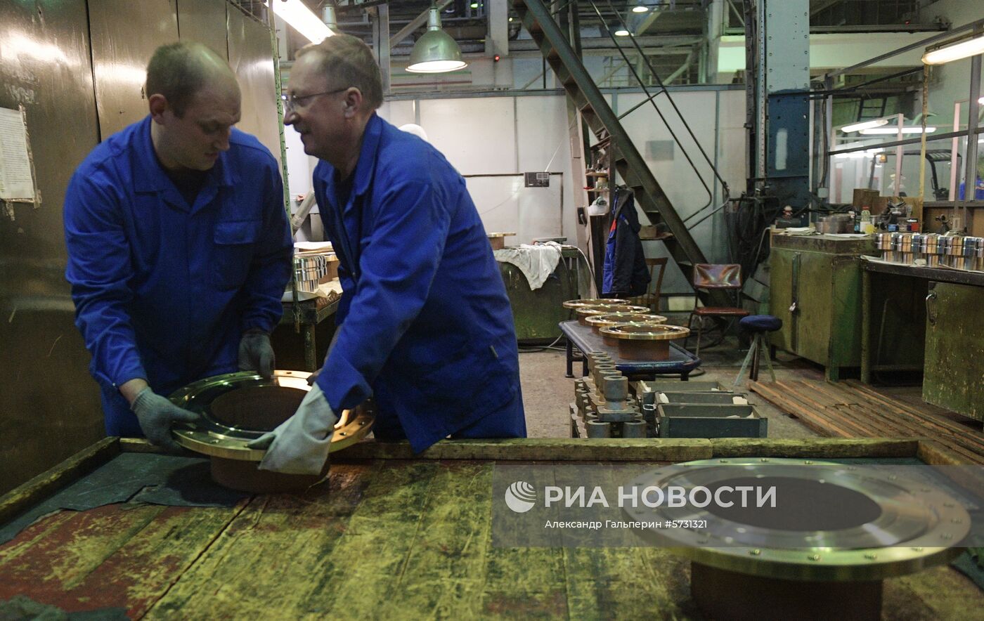 Машиностроительный завод "Армалит"