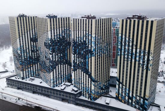 Жилой комплекс "Токио" в Южном Бутово