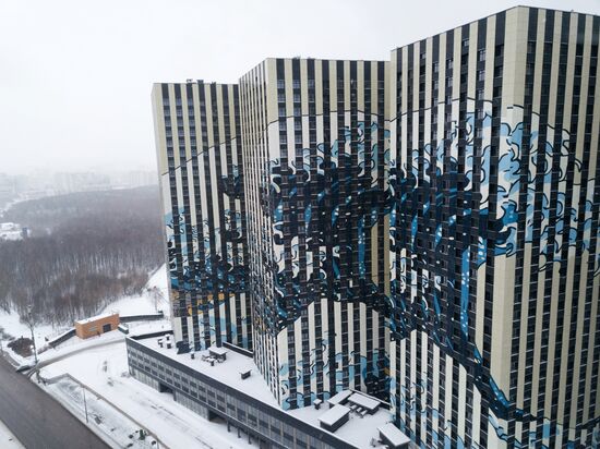 Жилой комплекс "Токио" в Южном Бутово