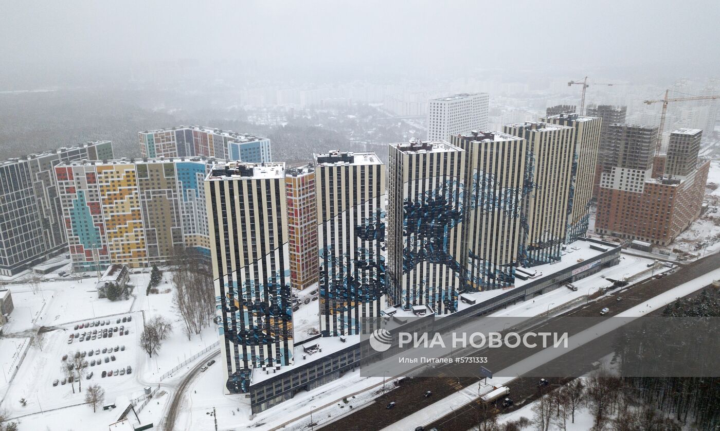 Жилой комплекс "Токио" в Южном Бутово
