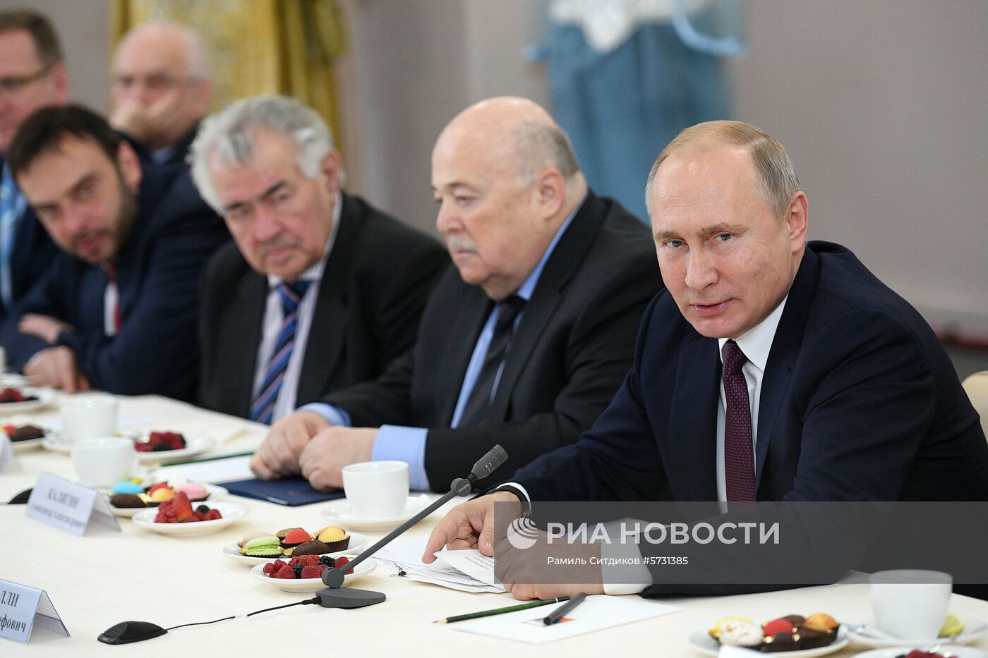 Рабочая поездка президента РФ В. Путина в Ярославль