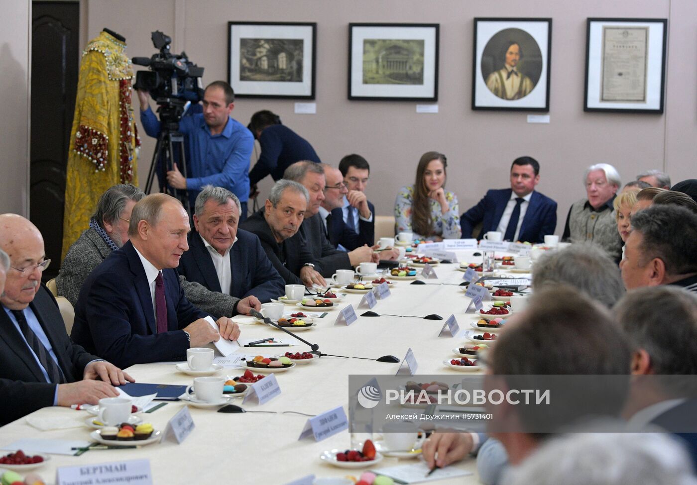 Рабочая поездка президента РФ В. Путина в Ярославль 