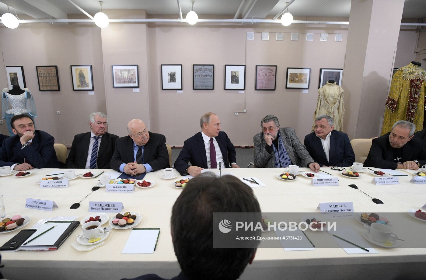 Рабочая поездка президента РФ В. Путина в Ярославль 