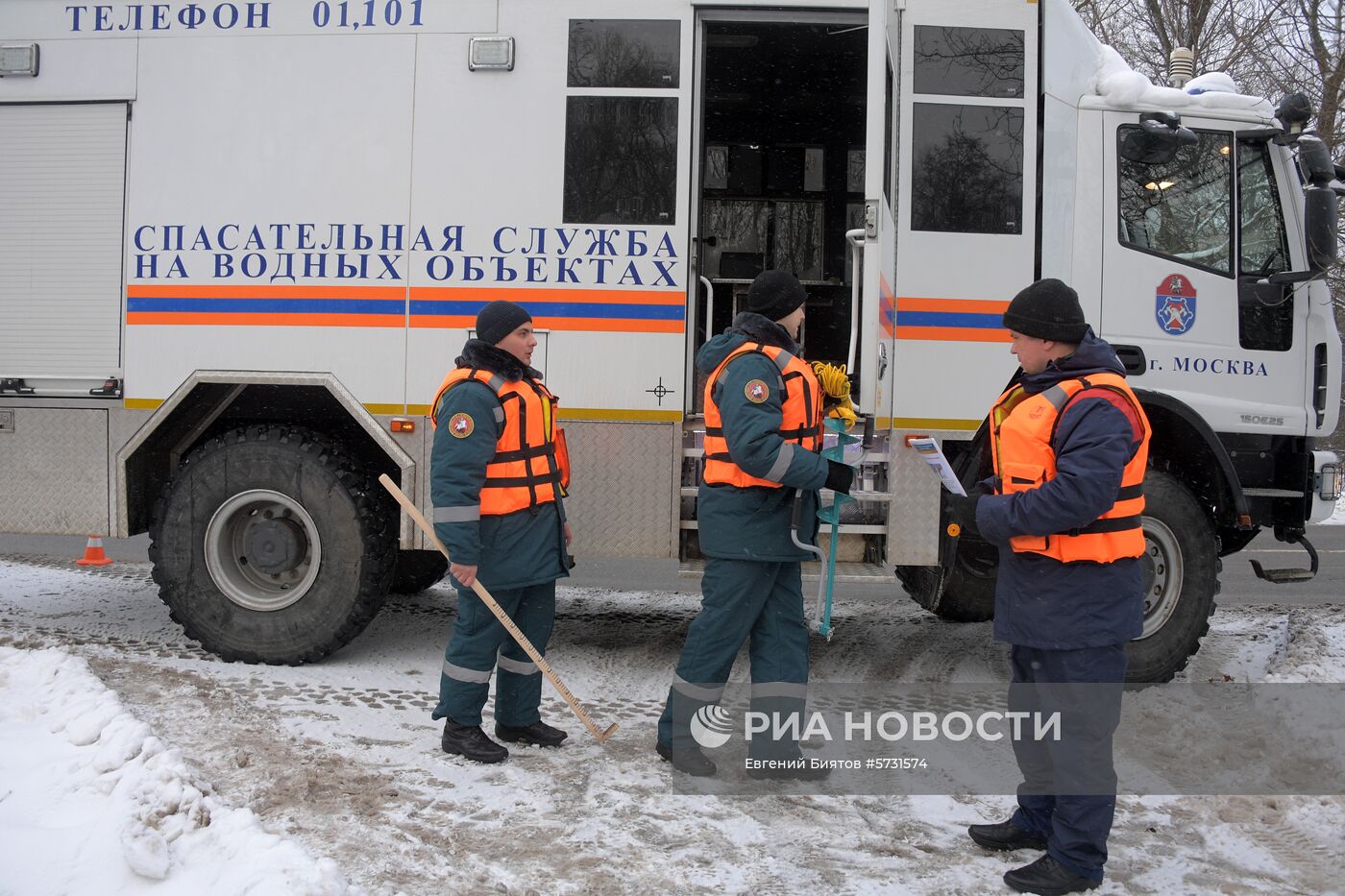 Спасательная служба на водных объектах