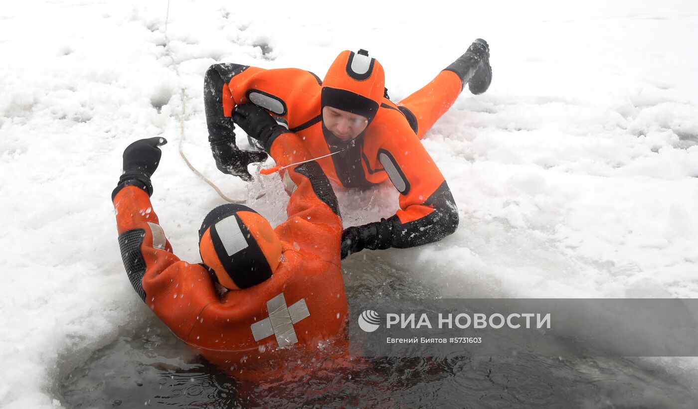 Спасательная служба на водных объектах