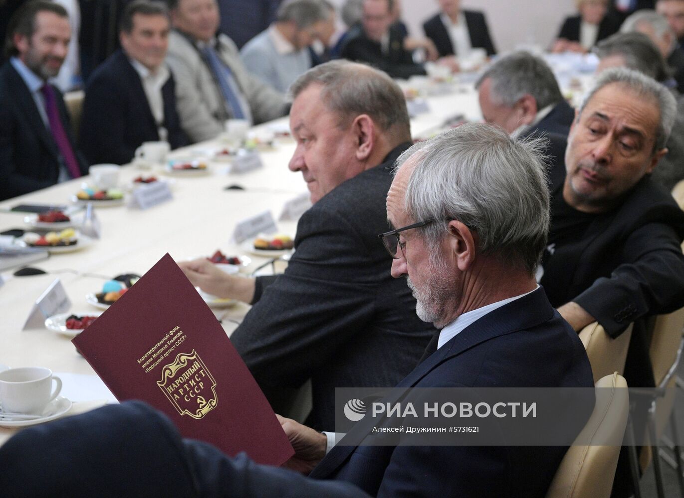 Рабочая поездка президента РФ В. Путина в Ярославль