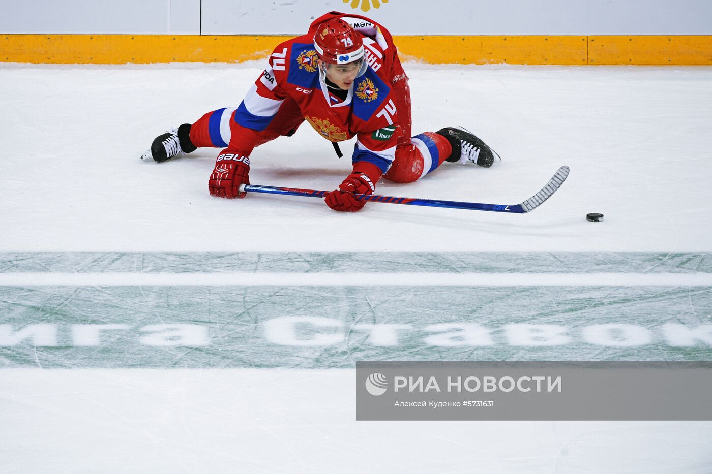 Хоккей. Кубок Первого канала. Матч Швеция - Россия