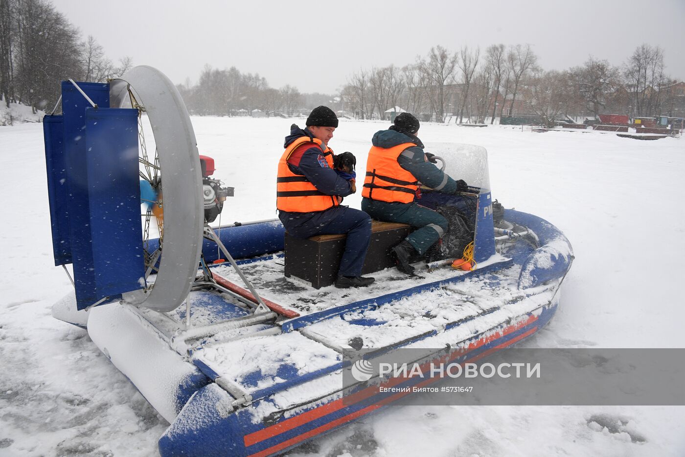 Спасательная служба на водных объектах