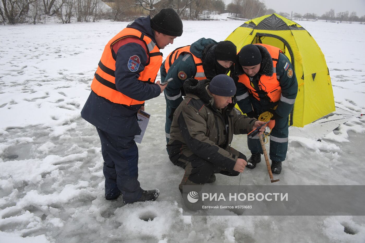 Спасательная служба на водных объектах