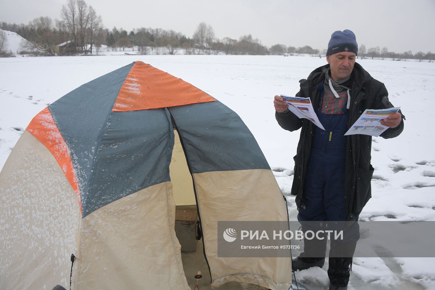 Спасательная служба на водных объектах