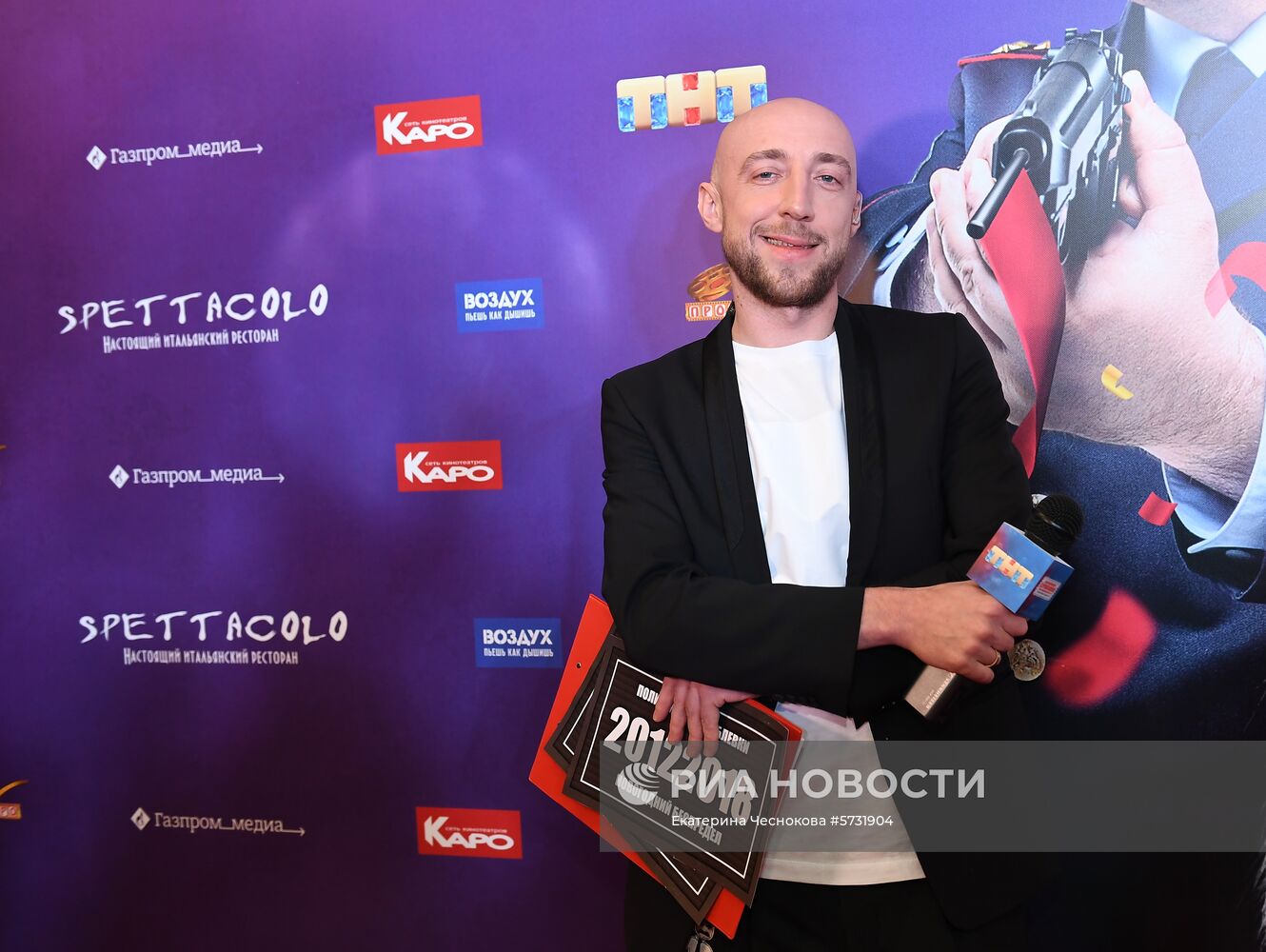 Премьера фильма "Полицейский с Рублевки. Новогодний беспредел" 