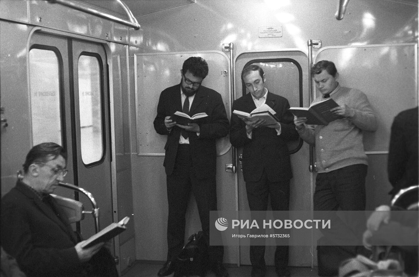 Московский метрополитен