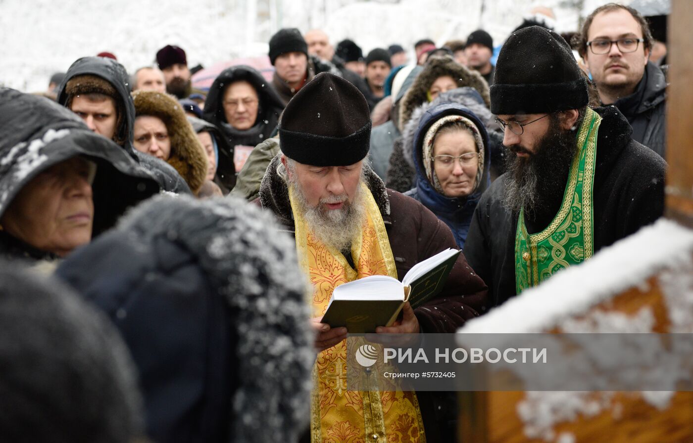 Акция прихожан УПЦ МП против Объединительного собора на Украине