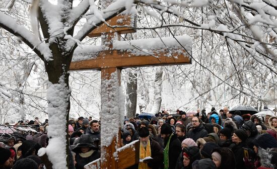 Акция прихожан УПЦ МП против Объединительного собора на Украине