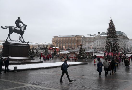 Фестиваль "Путешествие в Рождество" 