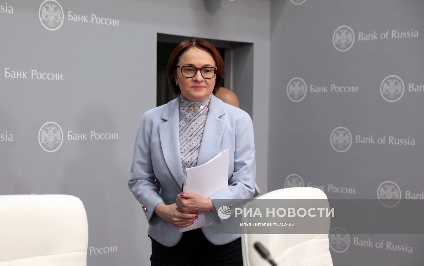 П/к председателя Банка России Э. Набиуллиной по итогам заседания Совета директоров