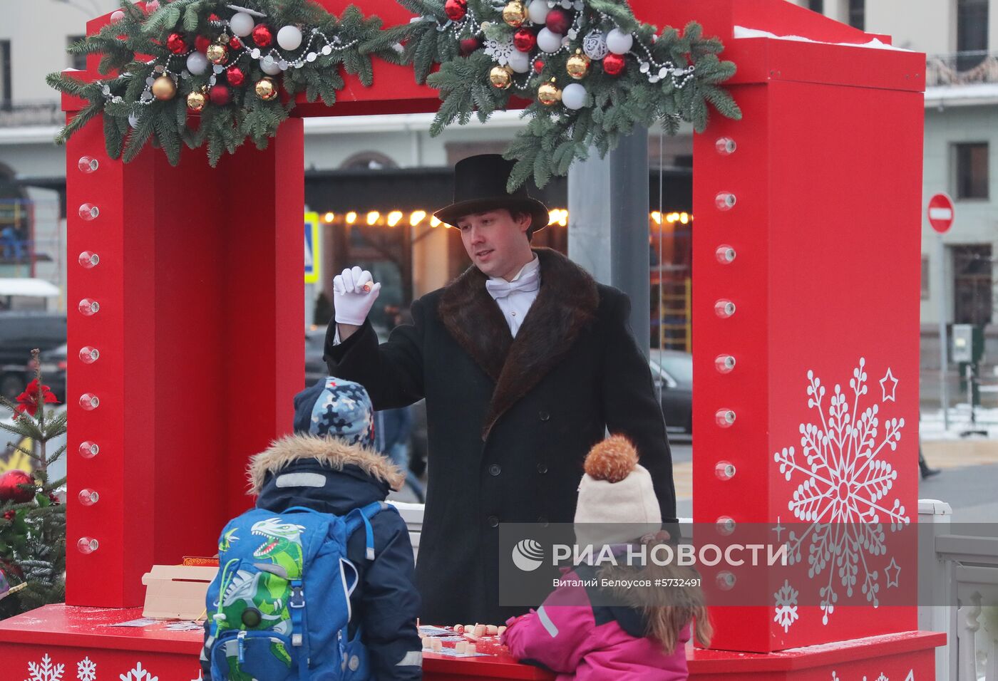 Фестиваль "Путешествие в Рождество" 