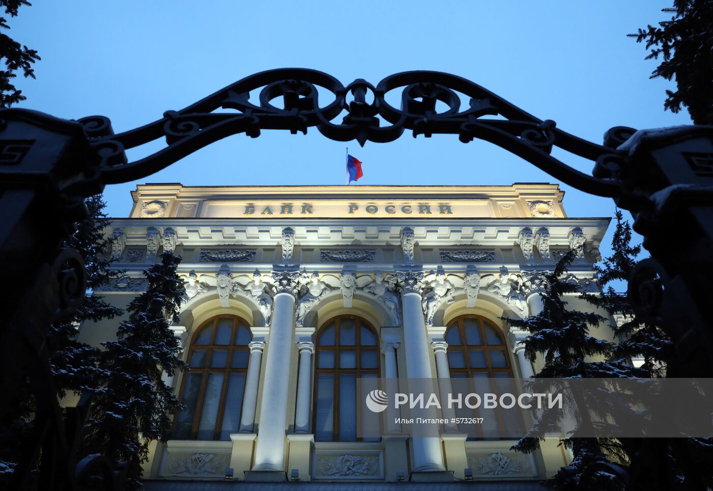 П/к председателя Банка России Э. Набиуллиной по итогам заседания Совета директоров