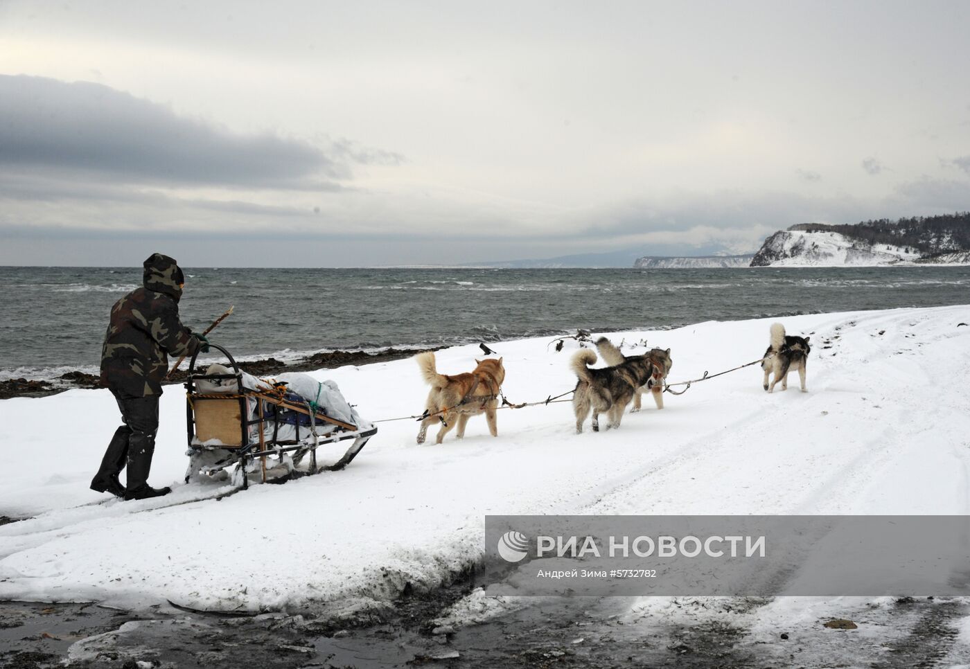 Курильские острова