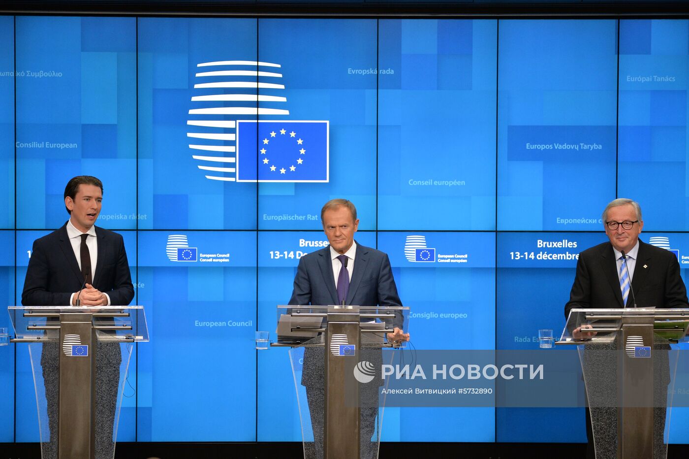 Саммит ЕС в Брюсселе
