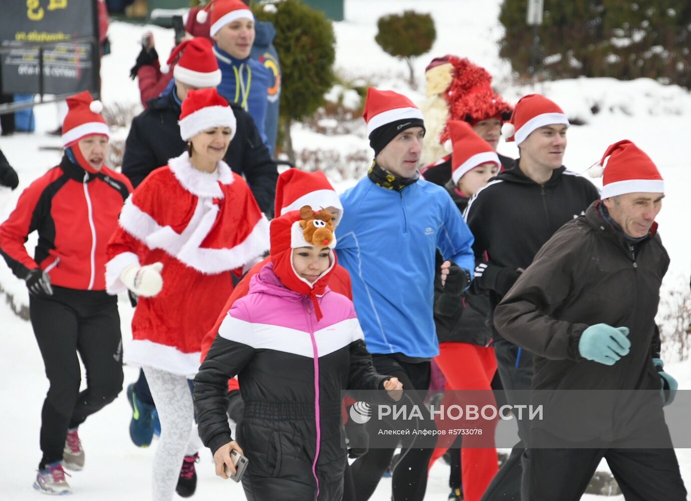 Тула — новогодняя столица России