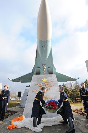 Открытие памятника "Авиаторам-дальникам всех поколений"