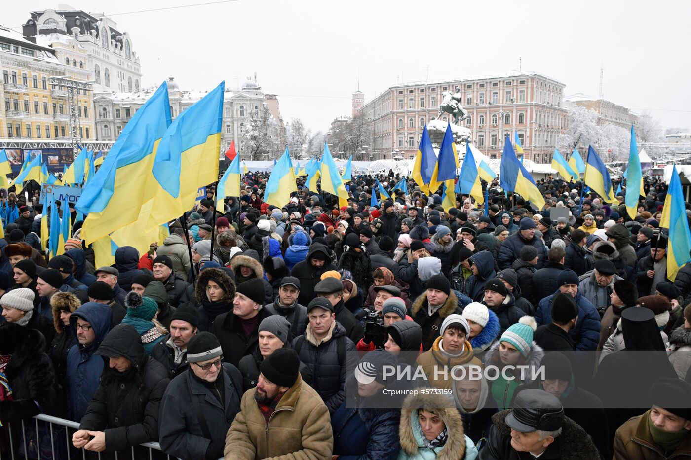 "Объединительный собор" на Украине