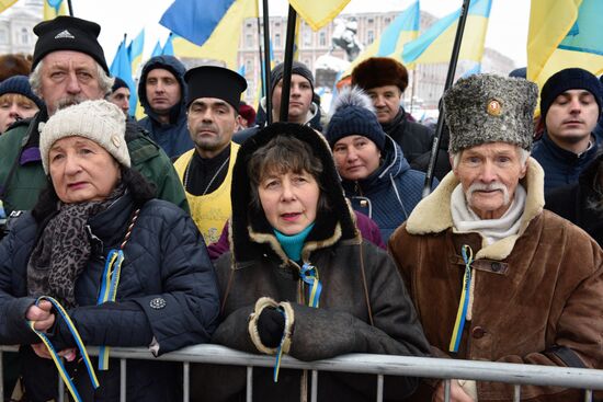 "Объединительный собор" на Украине