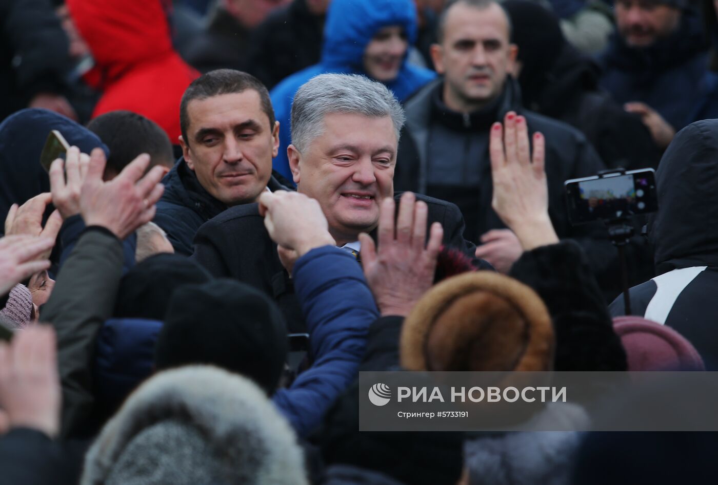 "Объединительный собор" на Украине