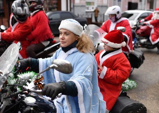 Конкурс "Санта Клаус отдыхает – на арене Дед Мороз" 